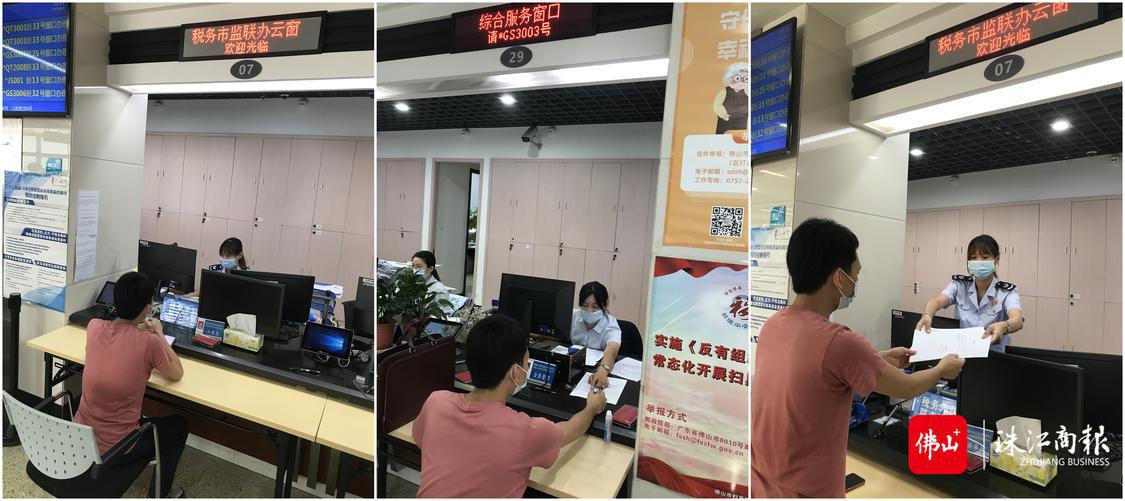 微信图片_202208231703101_副本.jpg