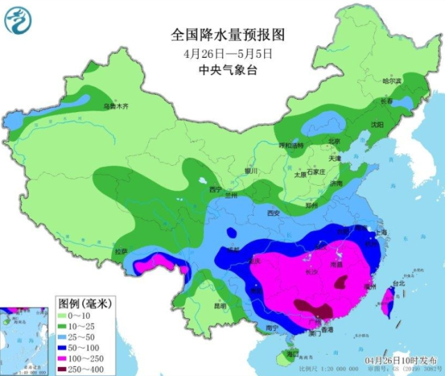 4月26日至5月5日全国降水量预报图。中央气象台制图