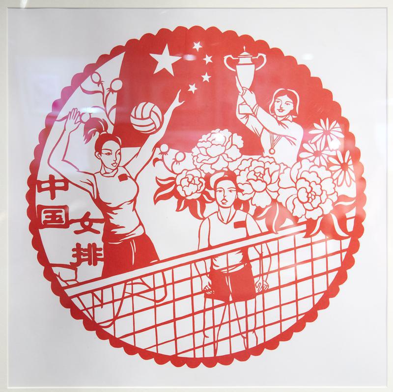 作品《中国女排》,作者:饶宝莲。佛山日报记者吕润致摄