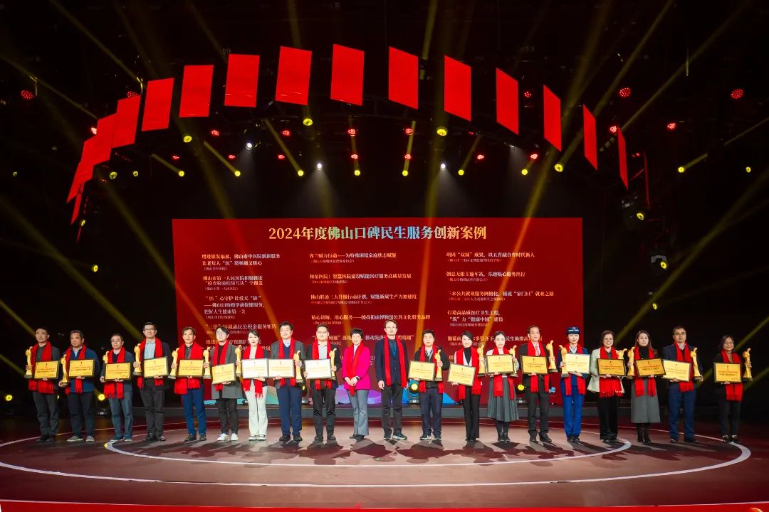 微信图片_20241228153554.jpg