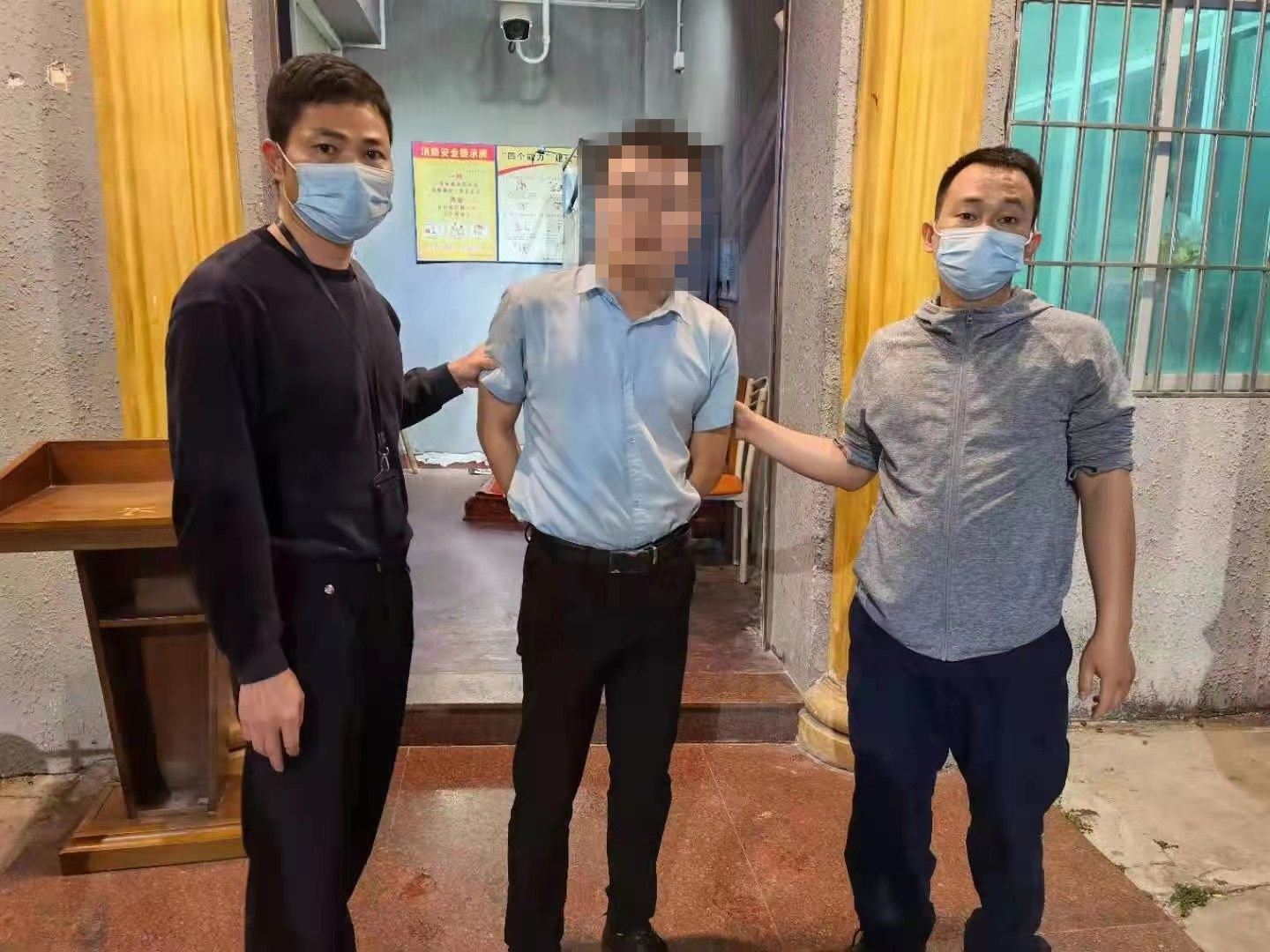 正在上传...