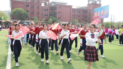 ouhc4c8f3d9c-fe89-46c8-b5c8-ae439d4e0538img_small_(10X140X5990X3395)_ouhc2023-04-1916819079590542653745