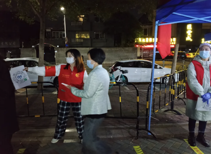 正在上传...