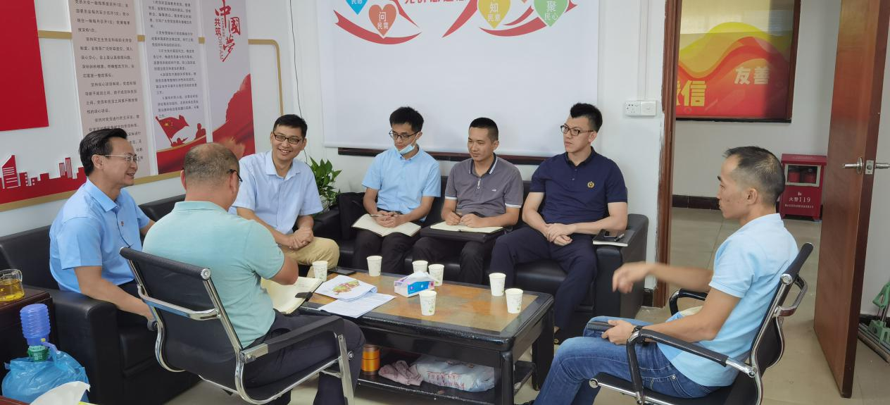 9月2日,三水区委组织部到大塘工业园调研,指导大塘工业园全科网格建设。通讯员供图.png