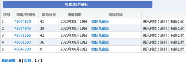 b99bd042-eb1f-47ea-a8a7-75516f2445aa.png