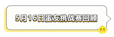 1716171522226.png
