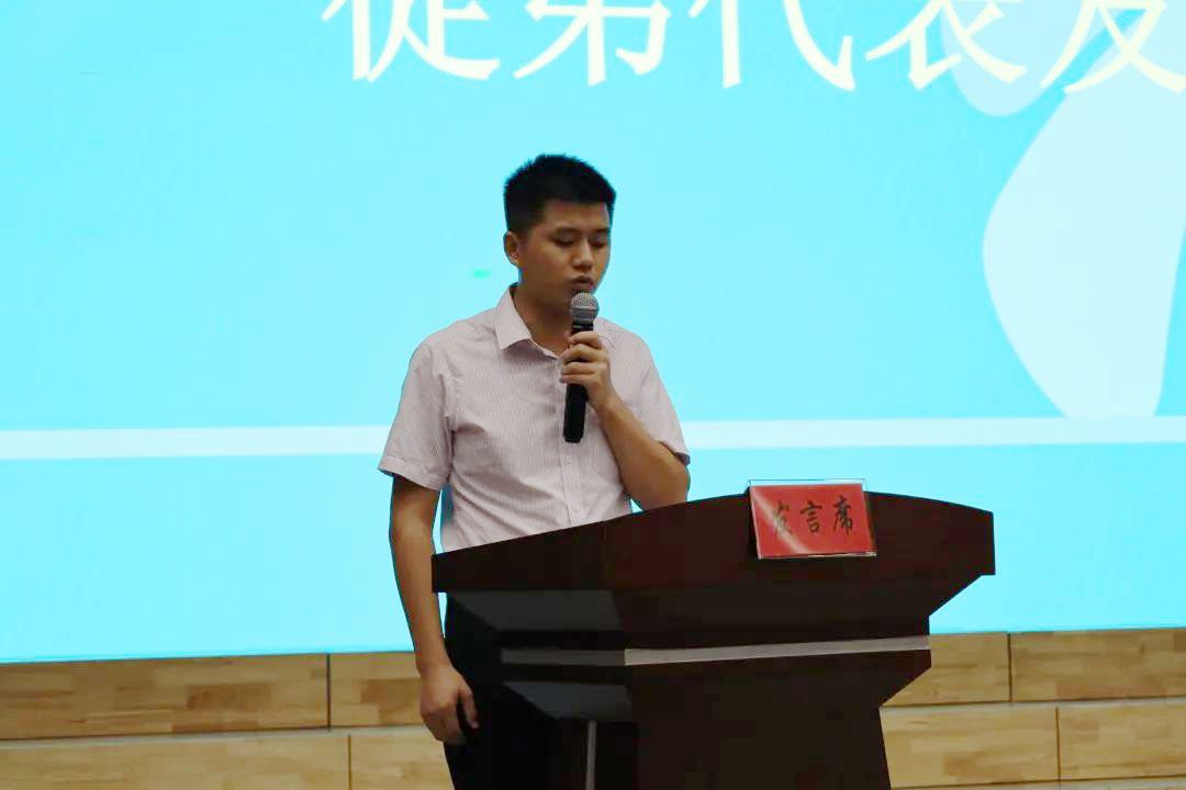 正在上传...