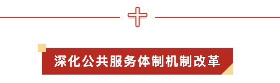 截屏2023-01-29 10.11.51.png
