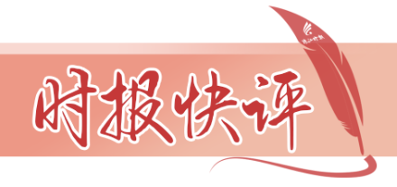 微信图片_20220712165336.png