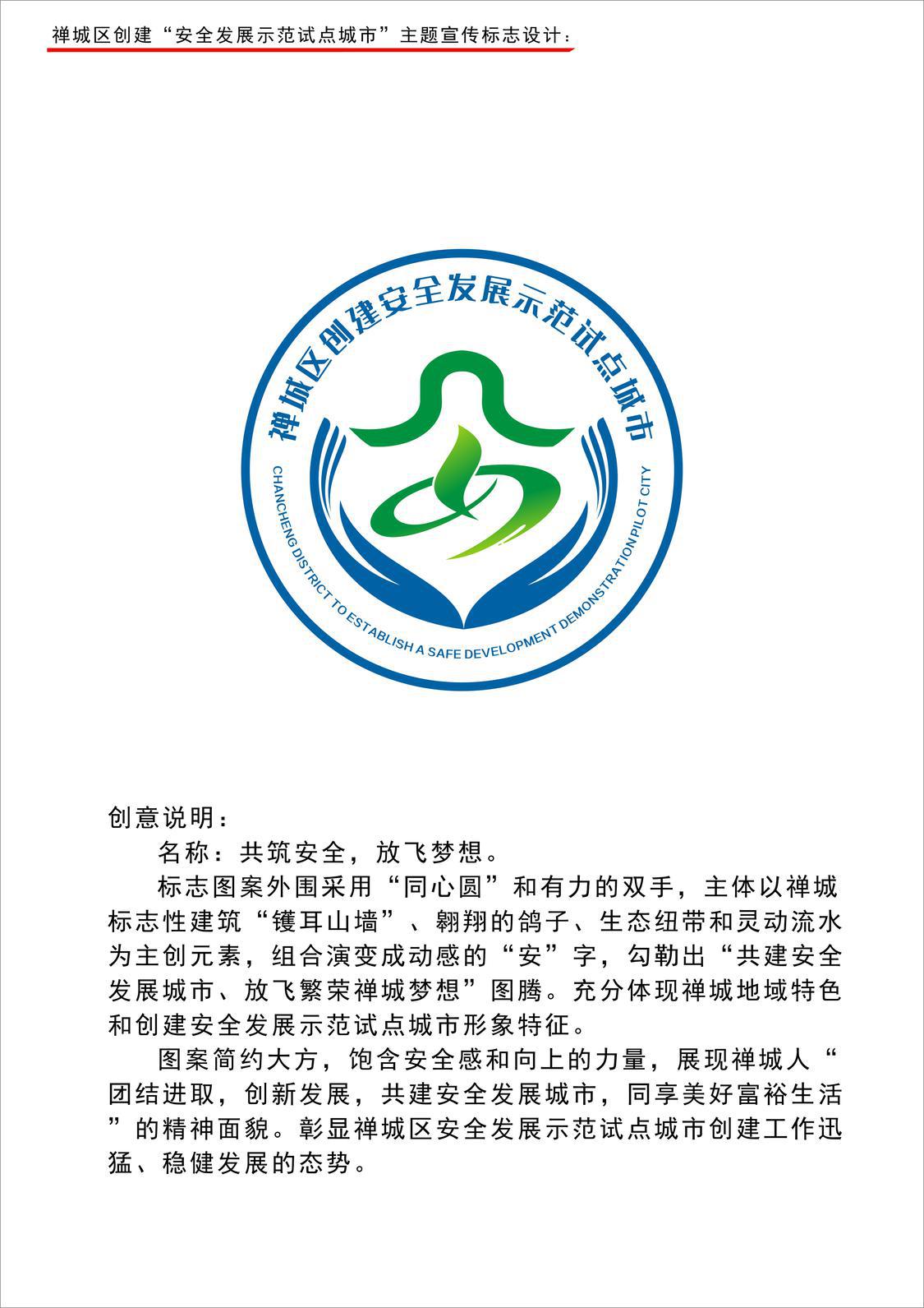 尹会文.JPG