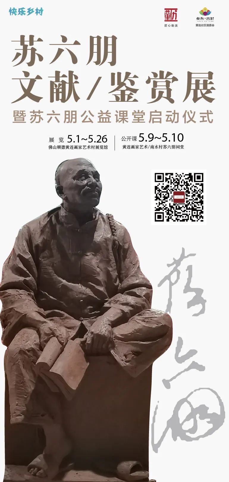 a7f718688e43589821ec5520cb3e752e.jpg