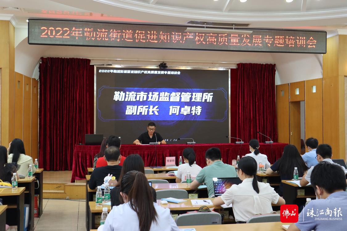微信图片_20220826182621.jpg