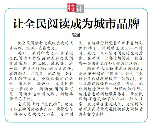 正在上传...
