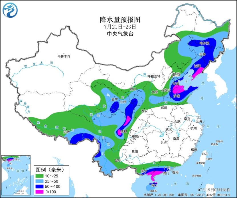 7月21日至23日降水预报图.jpg