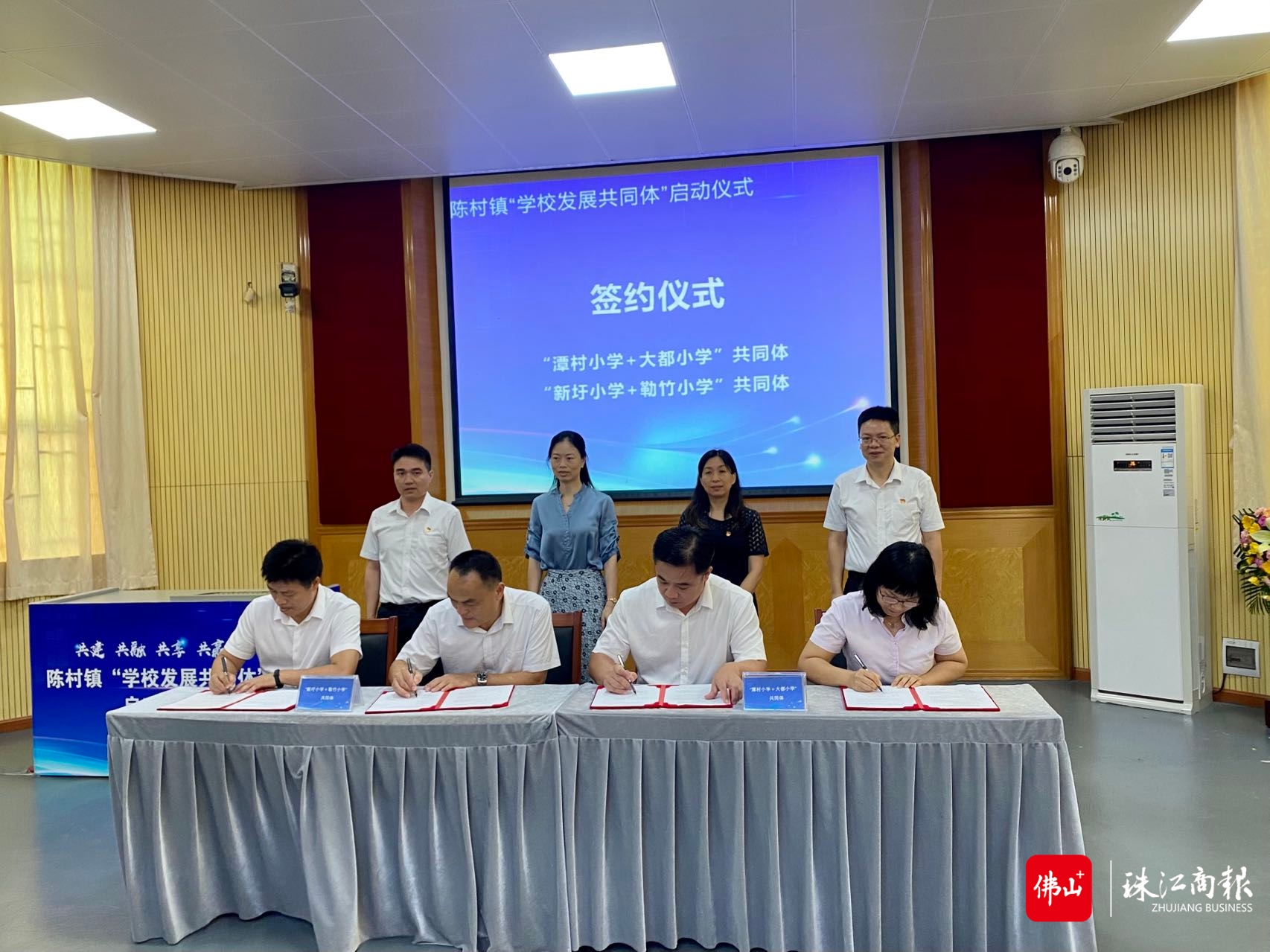 微信图片_20220623161918.jpg