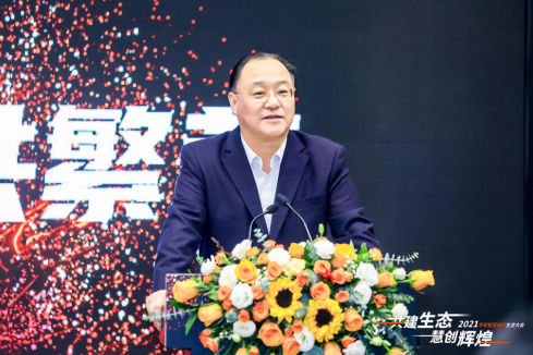 正在上传...
