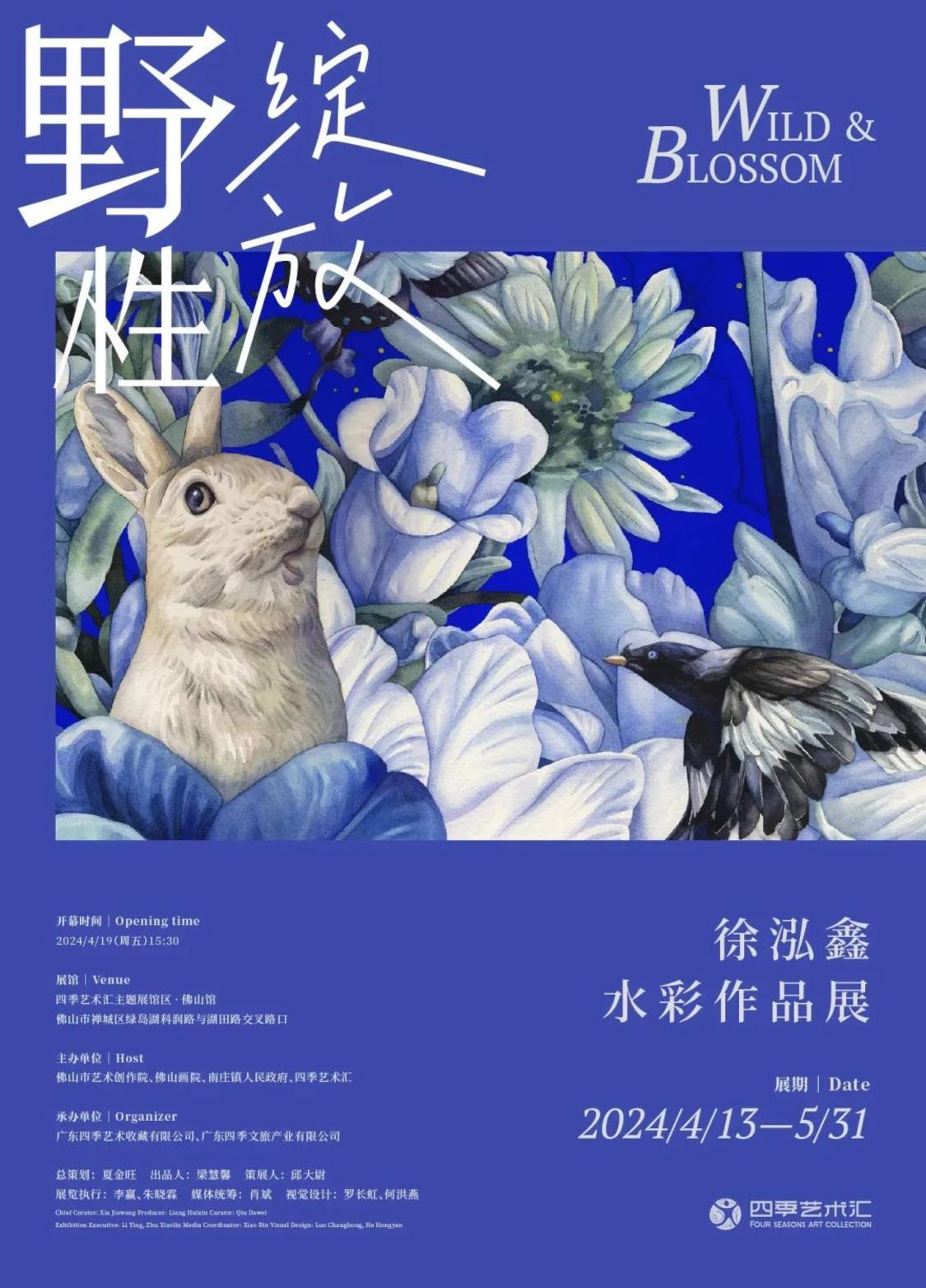 微信图片_20240429172507.png
