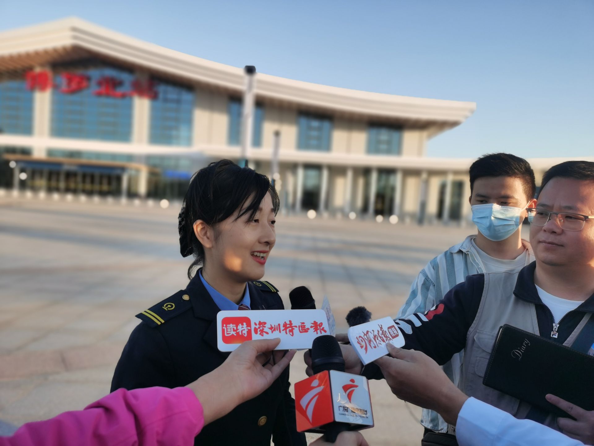 正在上传...
