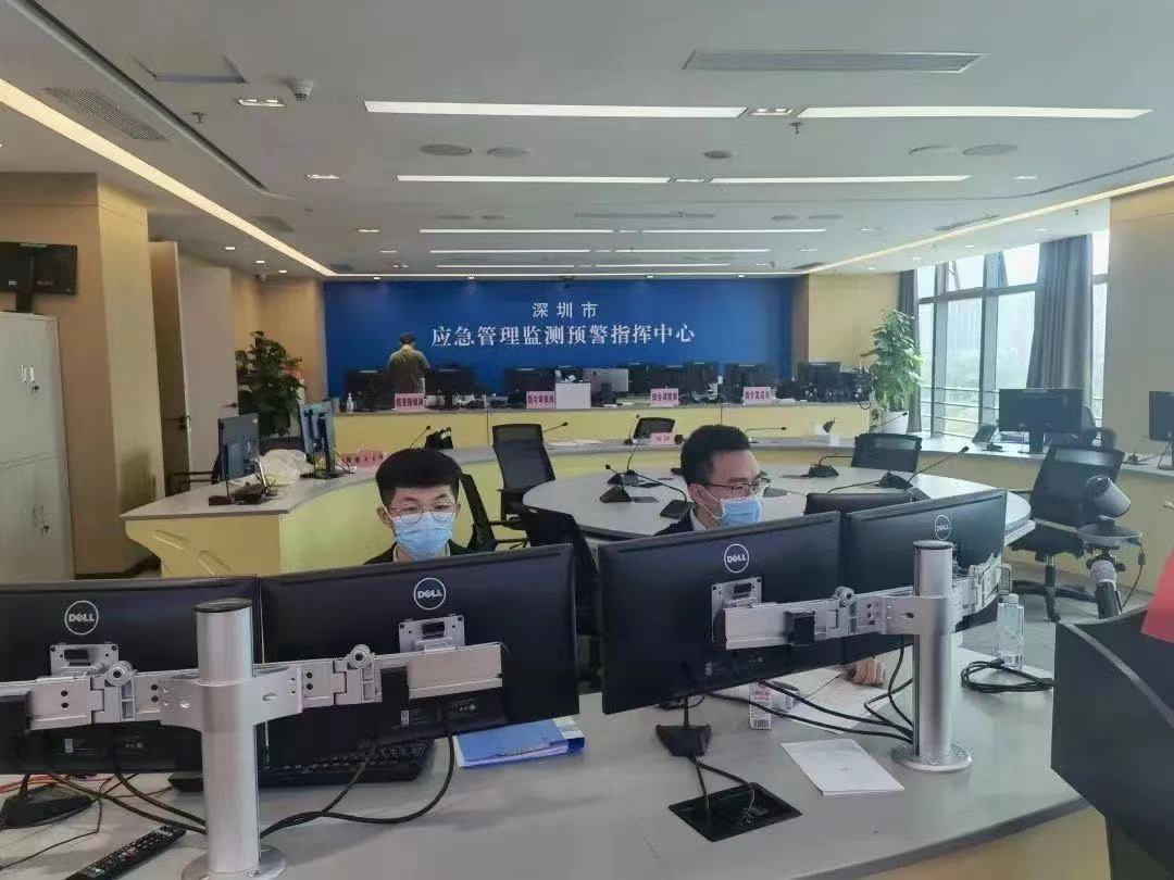 正在上传...