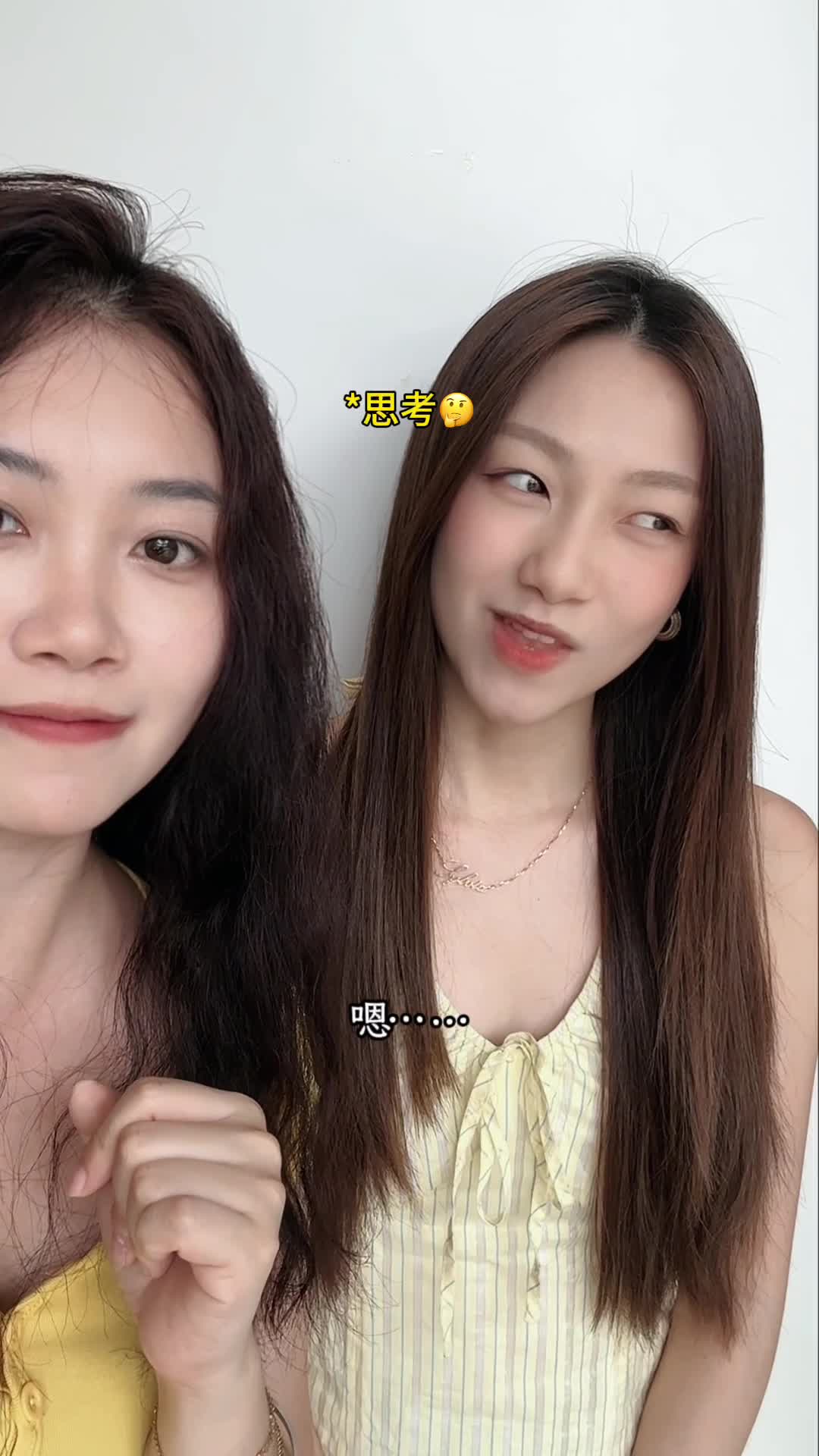 游乐圆 选歌游戏 玻璃之情