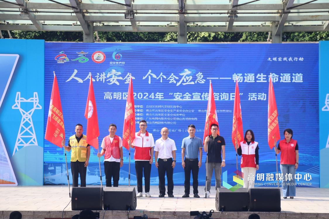 志愿队.jpg