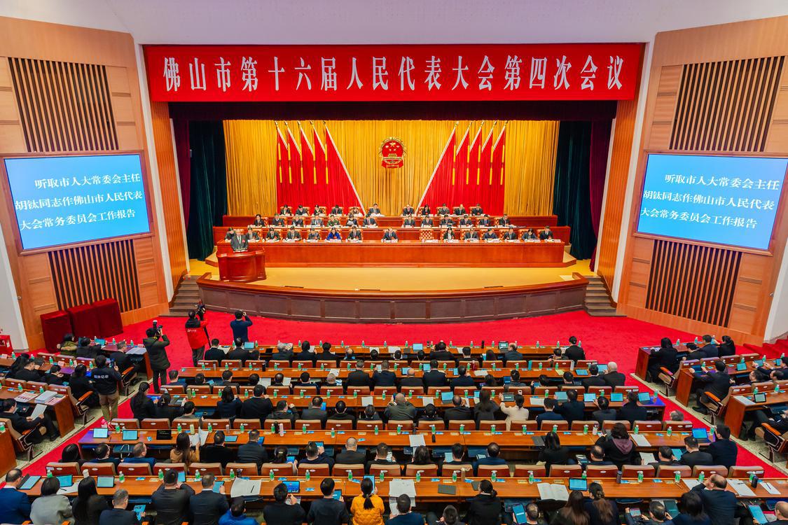 微信图片_20240128122803.jpg