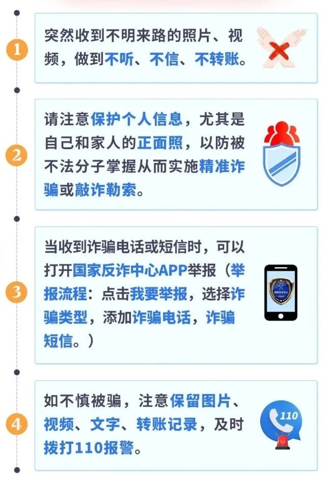 微信图片_20230826173640.png?x-oss-process=style/w10