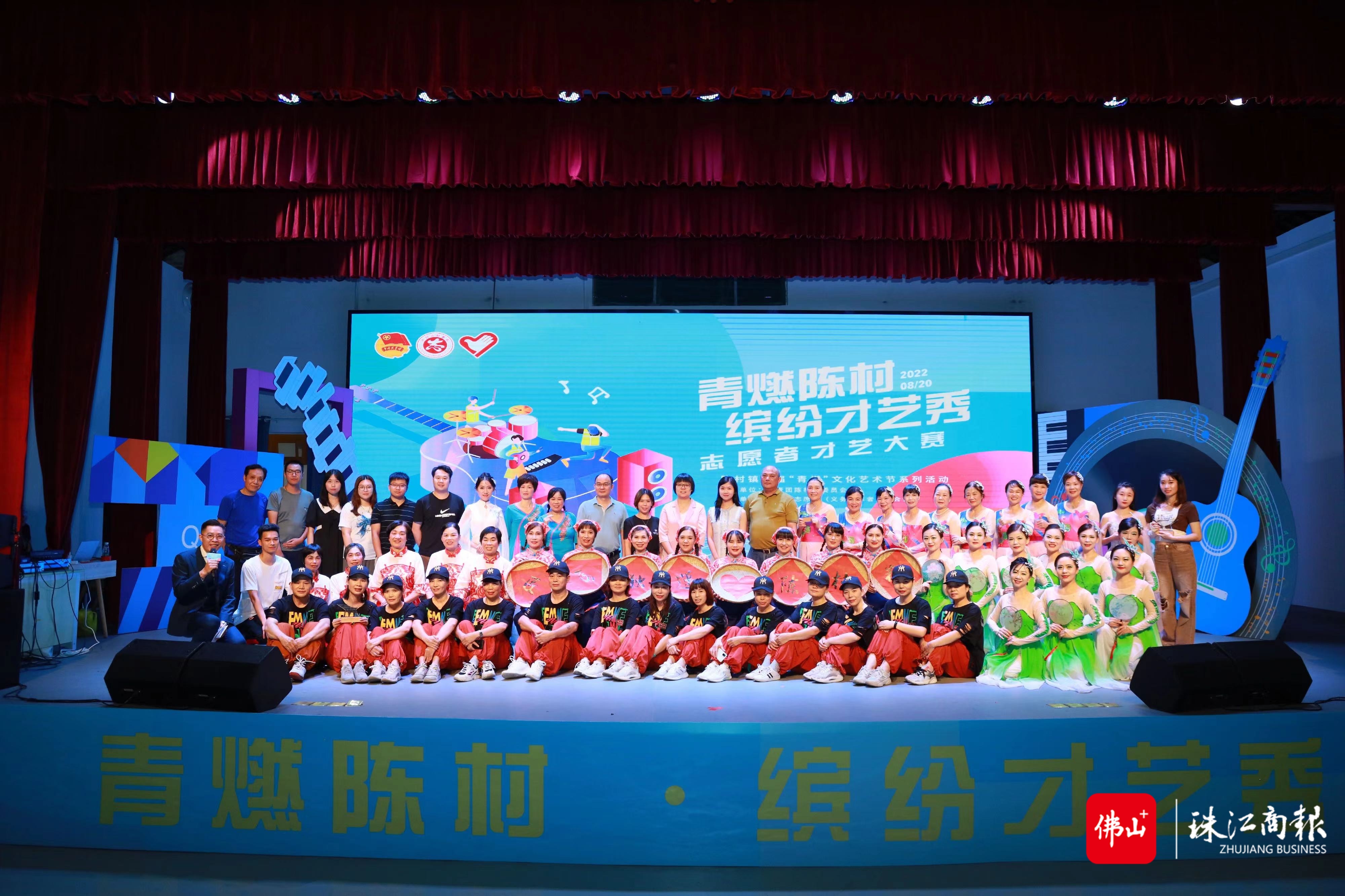 微信图片_20220821142558.jpg