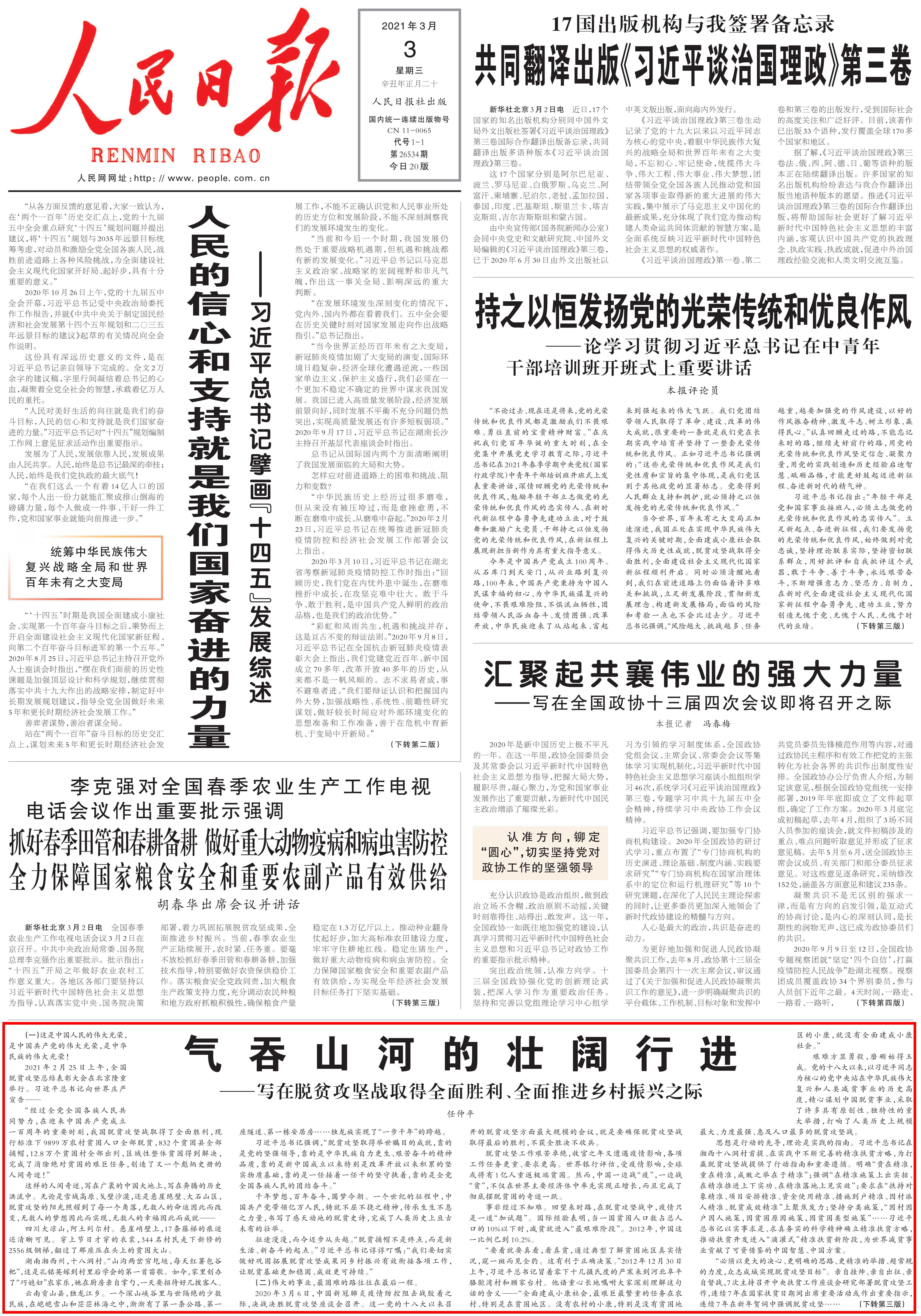 3_副本_副本.jpg