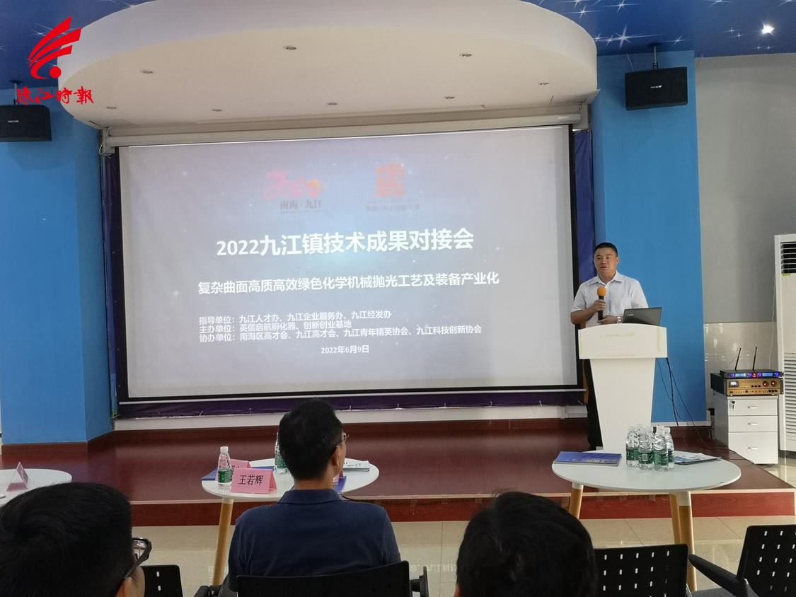 微信图片_20220609210411.jpg