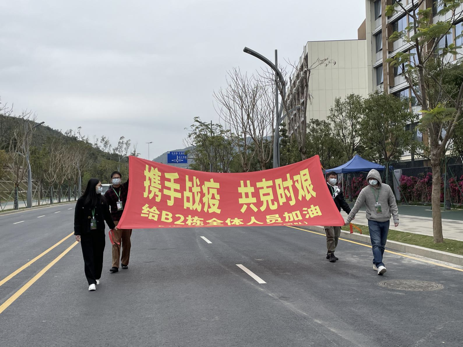 正在上传...
