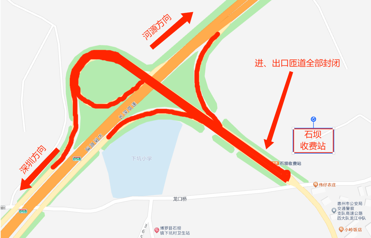 石坝收费站交通管制示意图 石坝收费站交通管制示意图