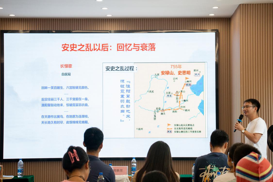 微信图片_20240825204420.jpg