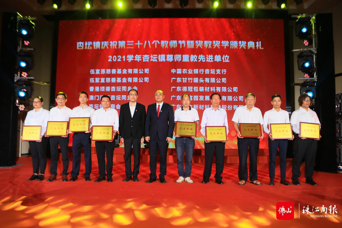 微信图片_20220910192720.jpg