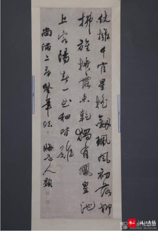 微信图片_20220524122314.png