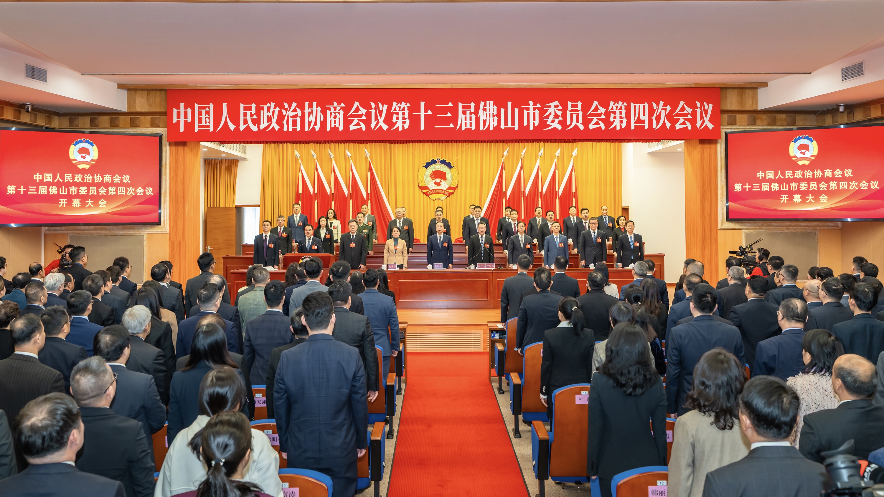 微信图片_20250219171258.jpg