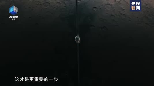 视频 | 她被称作“北斗女神”,这是她的故事