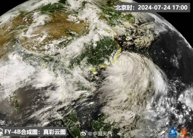 从云图来看，台风“格美”眼区逐渐清晰，本体云系也更为紧实，这意味着“格美”更强了。