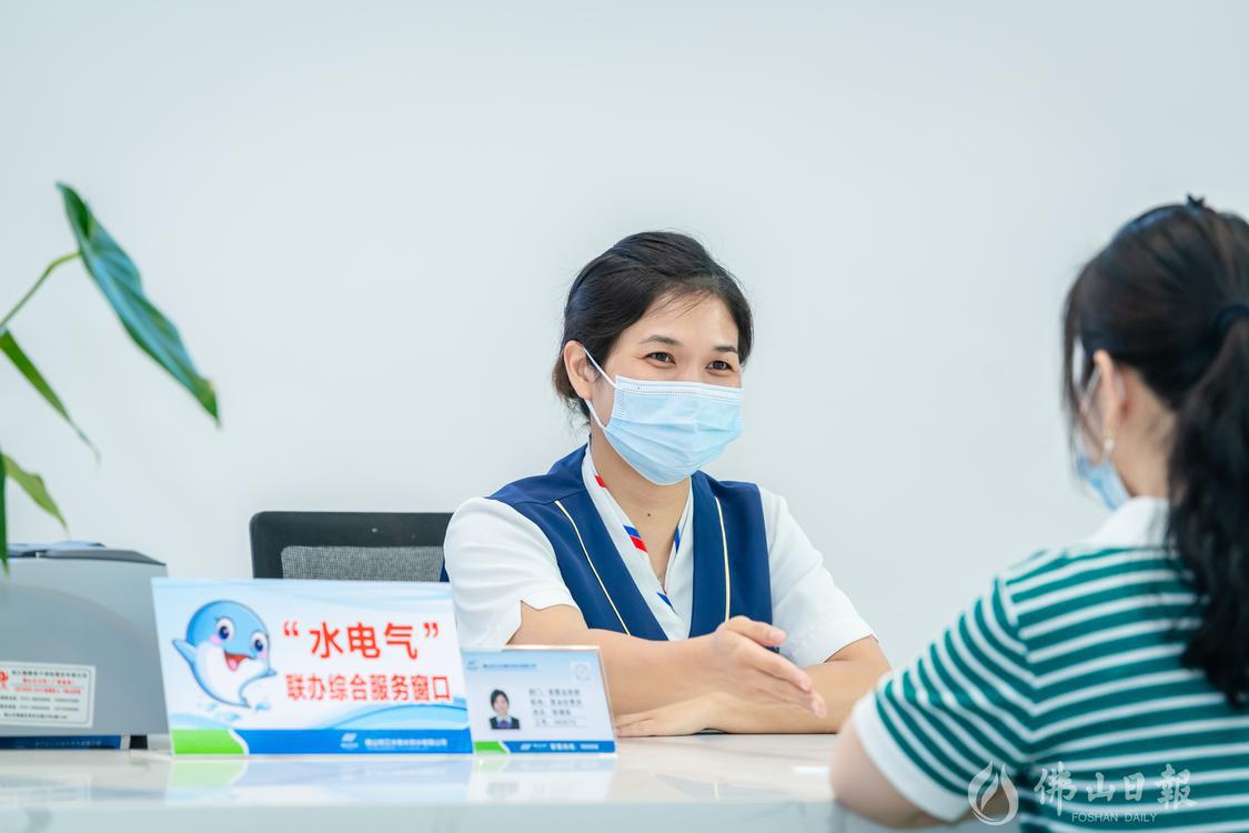 三合一窗口.jpg