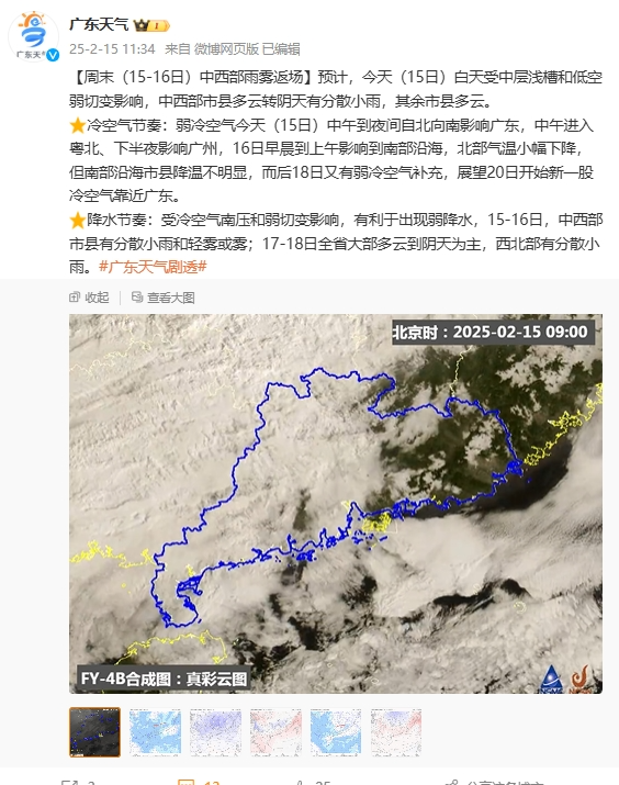 a81fa0b8-dc1e-4b64-8933-a5dbcc8a55f7.png
