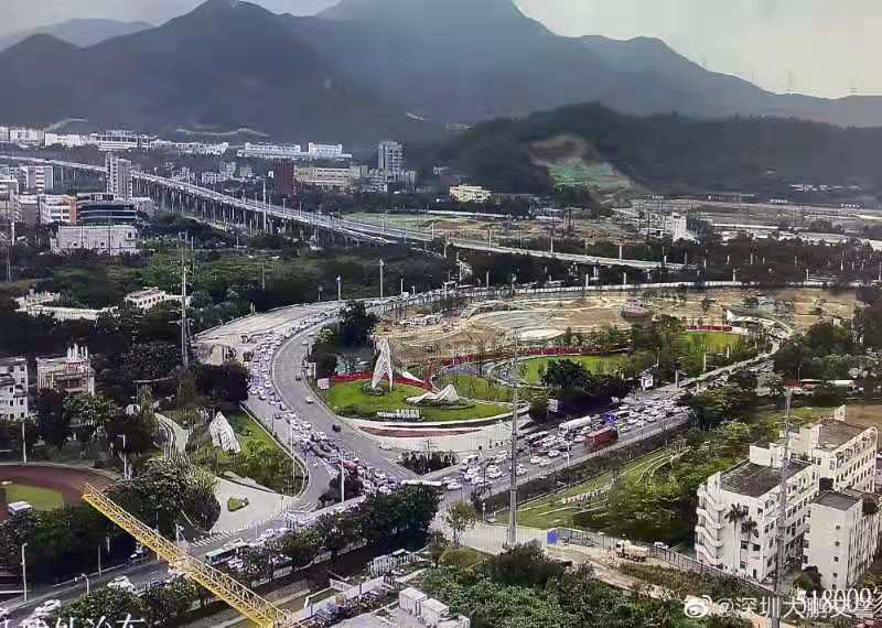 正在上传...