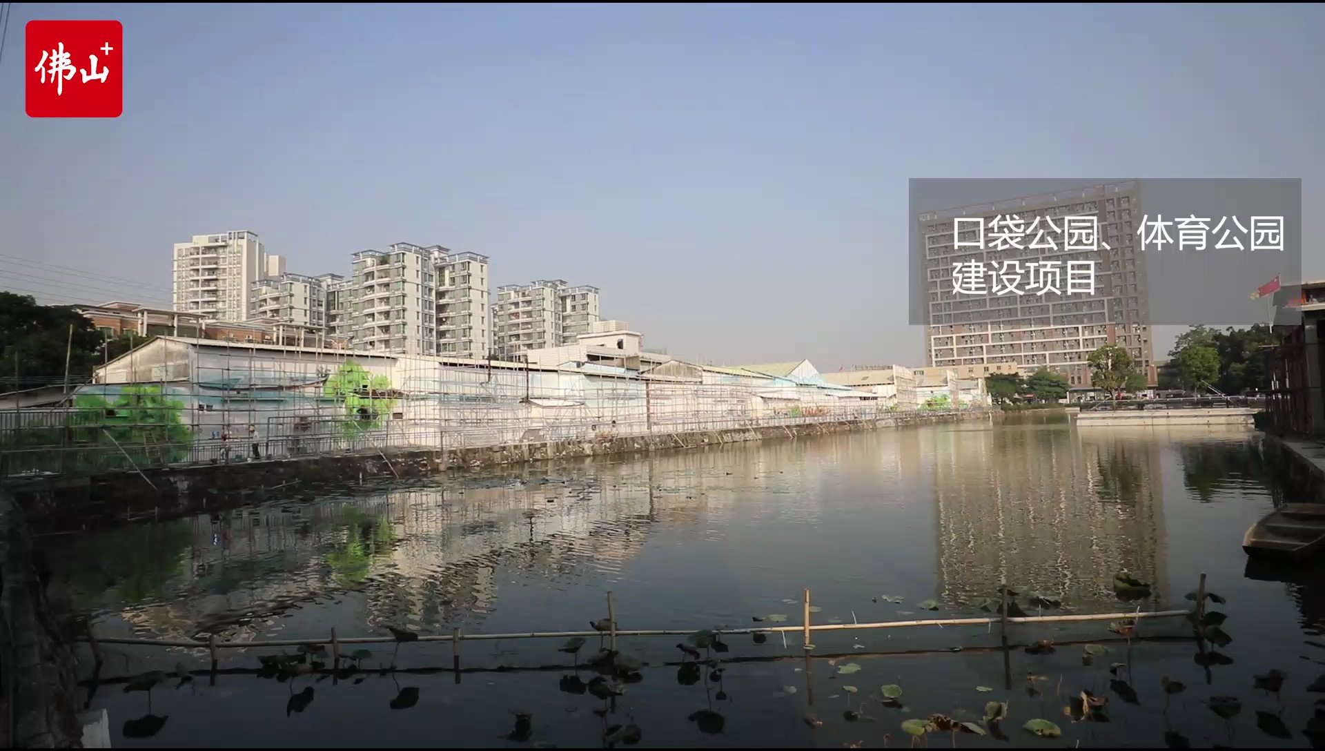桂城重点工程巡查。佛山日报记者王伟楠制作
