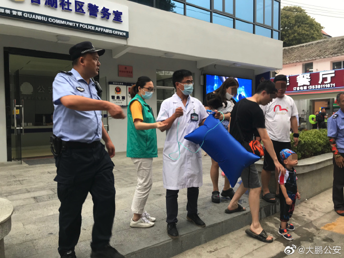 正在上传...