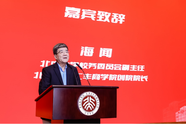 正在上传...