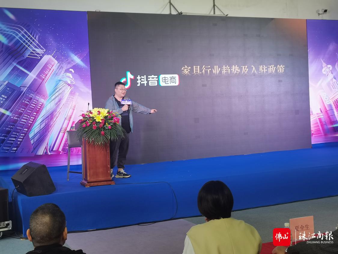 罗.jpg