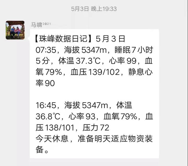 正在上传...