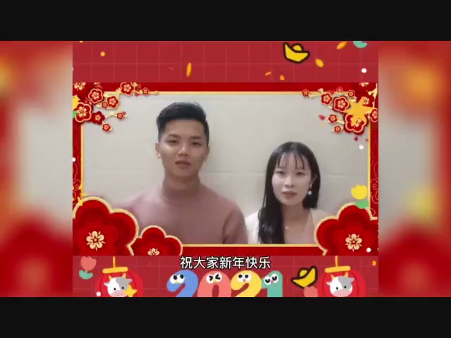 看看留在佛山的市民朋友如何过年。视频/佛山日报记者王旖荻制作