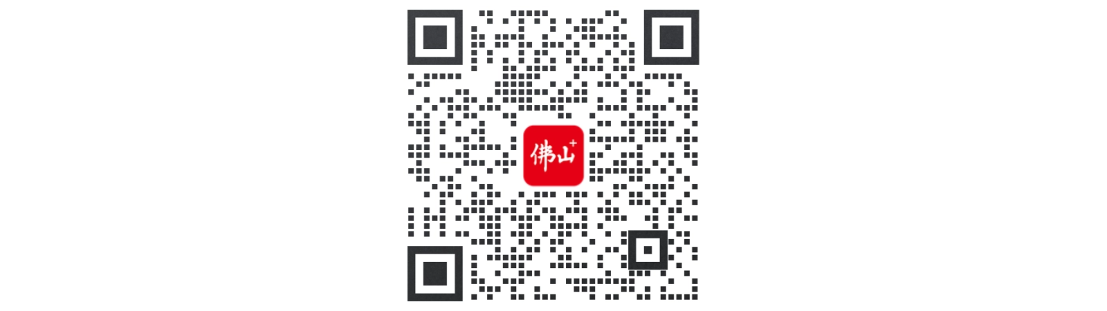 月老群.png