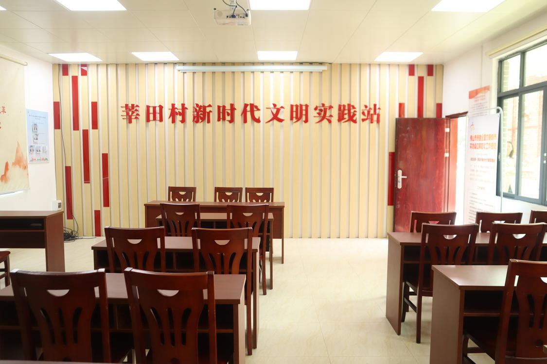 莘田村新时代文明实践站是村民开展活动的常用阵地。佛山日报记者邵巧玲摄.JPG