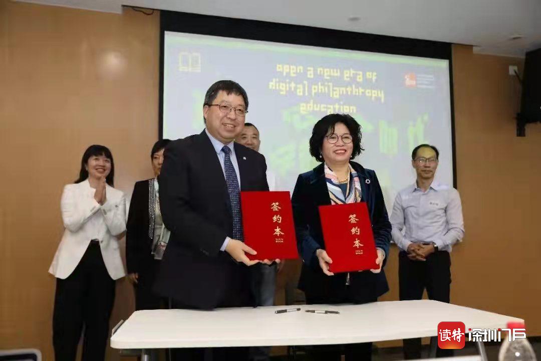正在上传...